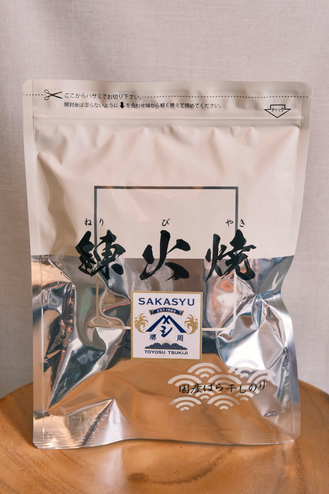 Neribi-Yaki Roasted Seaweed Flakes 28g