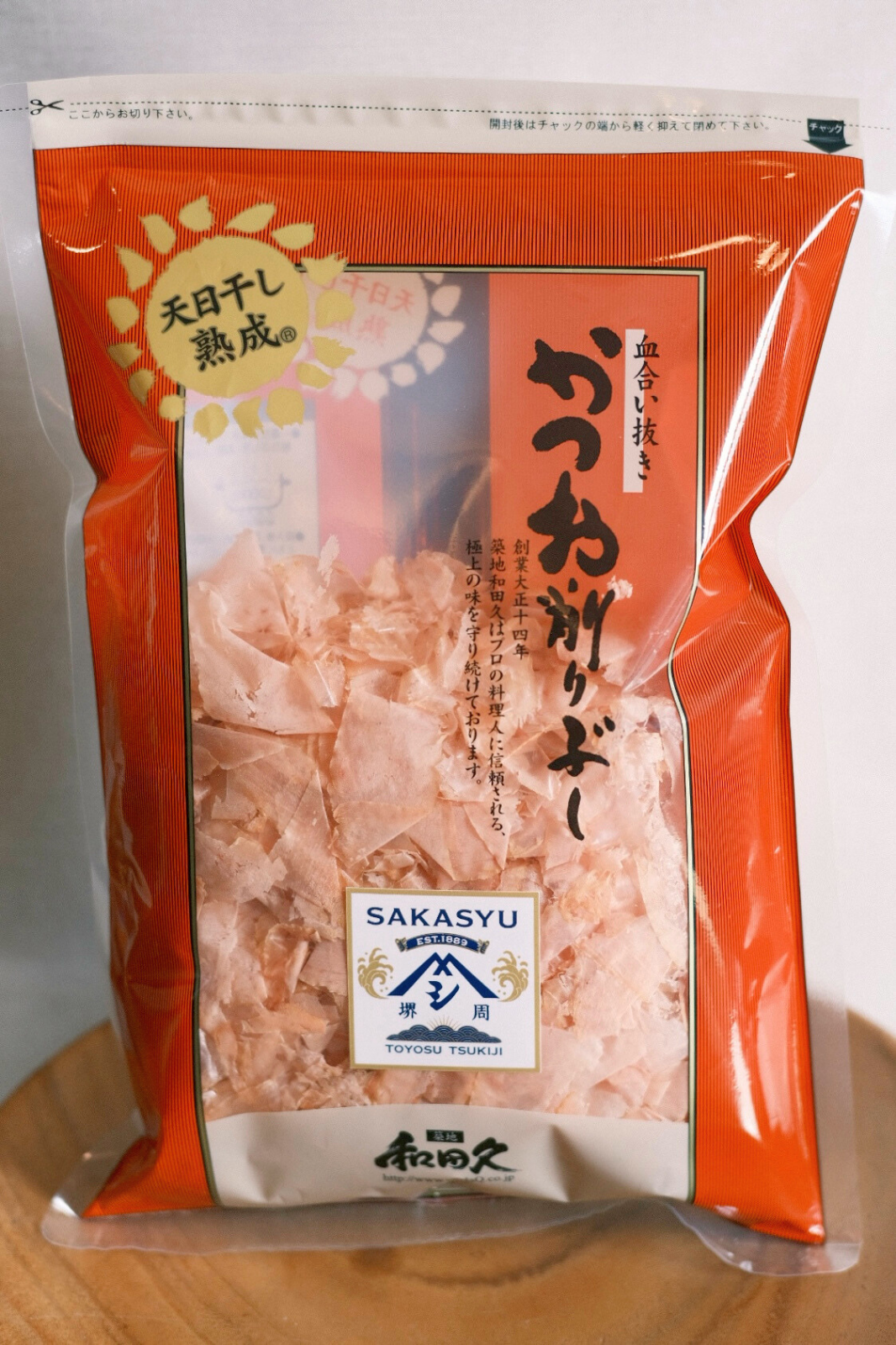 Premium Bloodline-Removed Bonito Shavings 100g