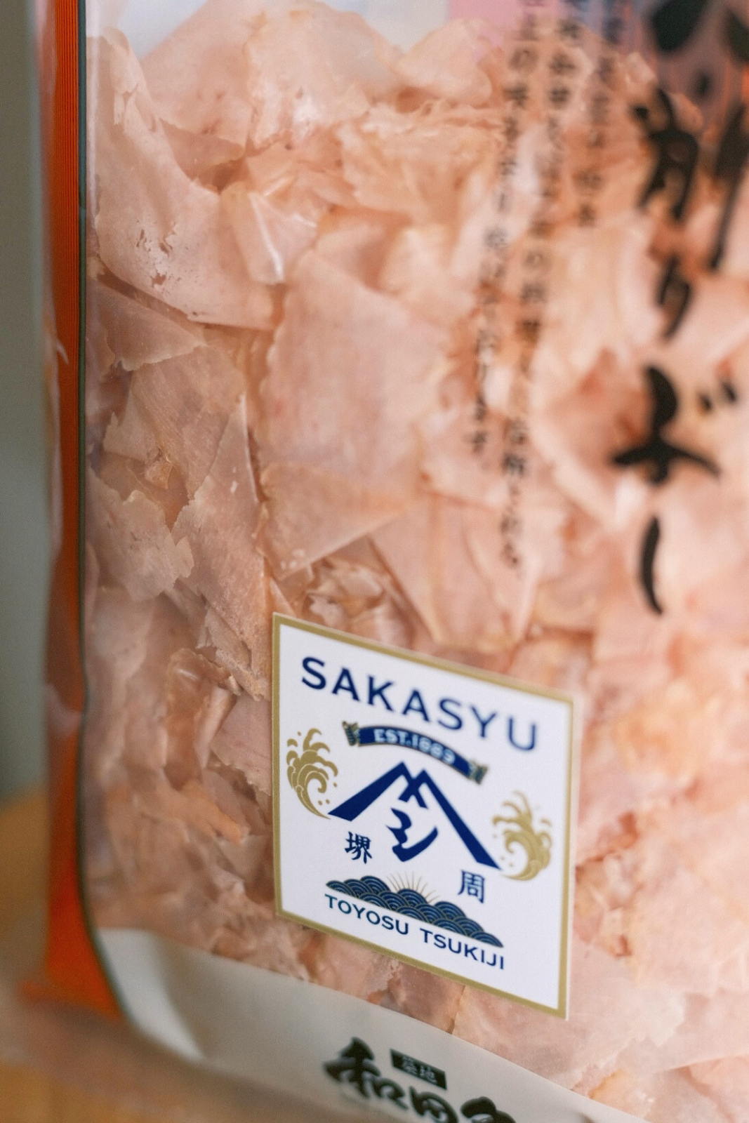 Premium Bloodline-Removed Bonito Shavings 100g